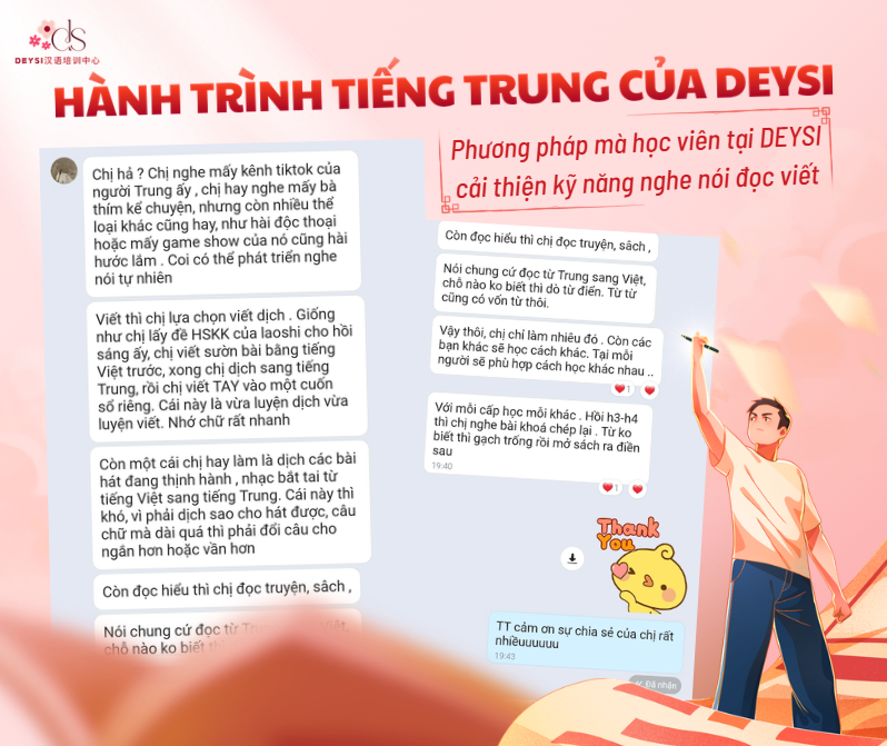 Đoạn tin nhắn tâm huyết từ học viên lớp HSK 5 tại  chia sẻ về phương pháp tự học độc đáo